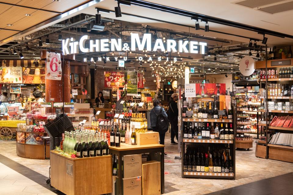 キッチン&マーケット ルクア大阪店