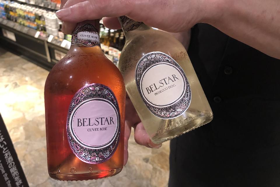 キッチン&マーケット ルクア大阪店