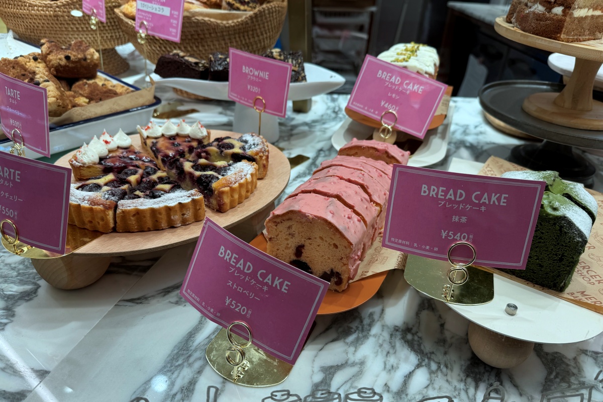 「ブレッドケーキ」460円~