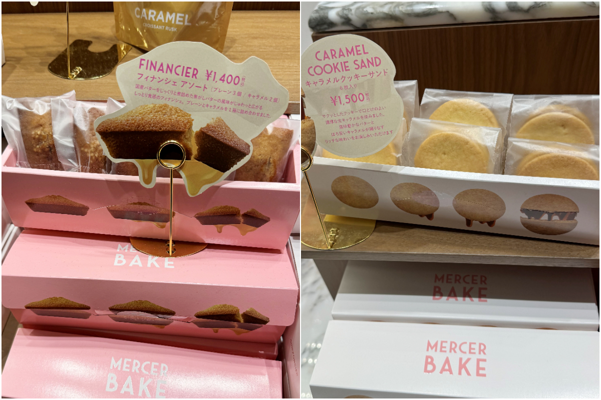 (写真左)「フィナンシェアソート」1400円、(右)「キャラメルクッキーサンド」1500円