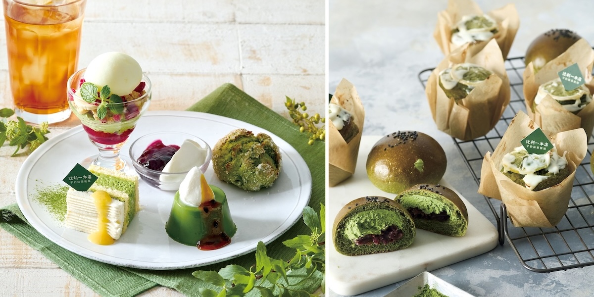 豊かな香りに惹かれる。「Afternoon Tea TEAROOM」で辻利一本店の宇治抹茶使用のアフタヌーンティーセットが限定販売