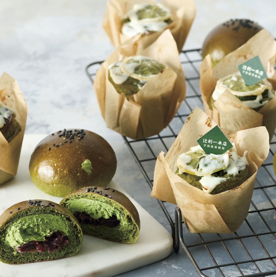 写真左から「宇治抹茶ホイップあんパン」303円、「宇治抹茶レモン」324円