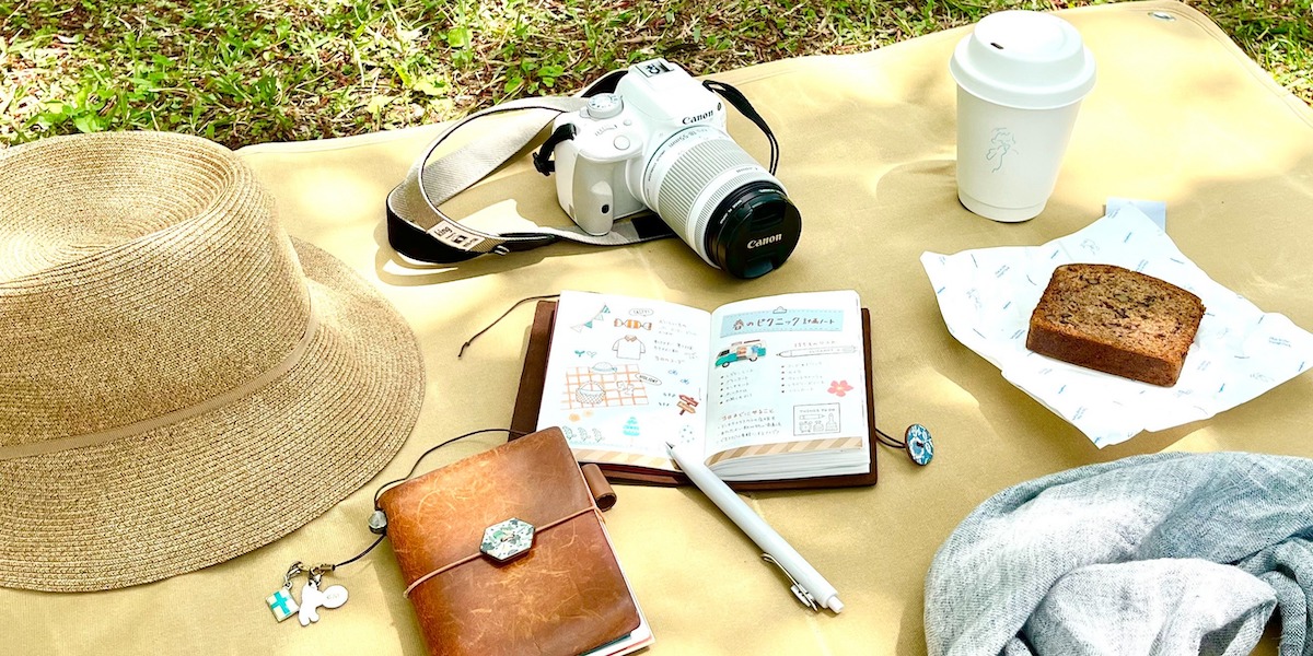 公園ピクニックの思い出をノートに残そう【mini_minorの旅ノートレッスンvol.6】