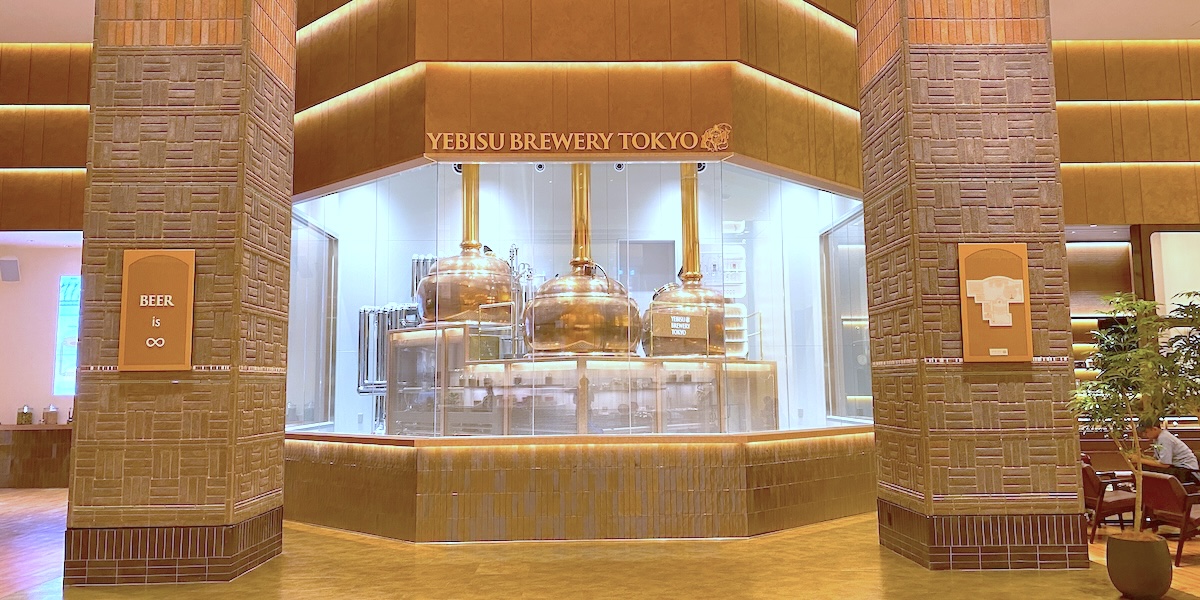 【恵比寿】歴史を知ればもっとおいしく。「YEBISU BREWERY TOKYO」でヱビスビールを深く楽しむ