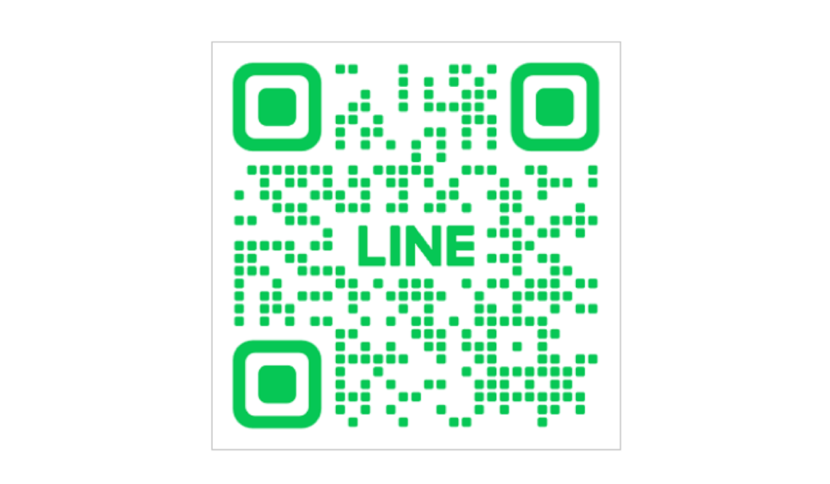 二次元コードでLINEの友だち追加！