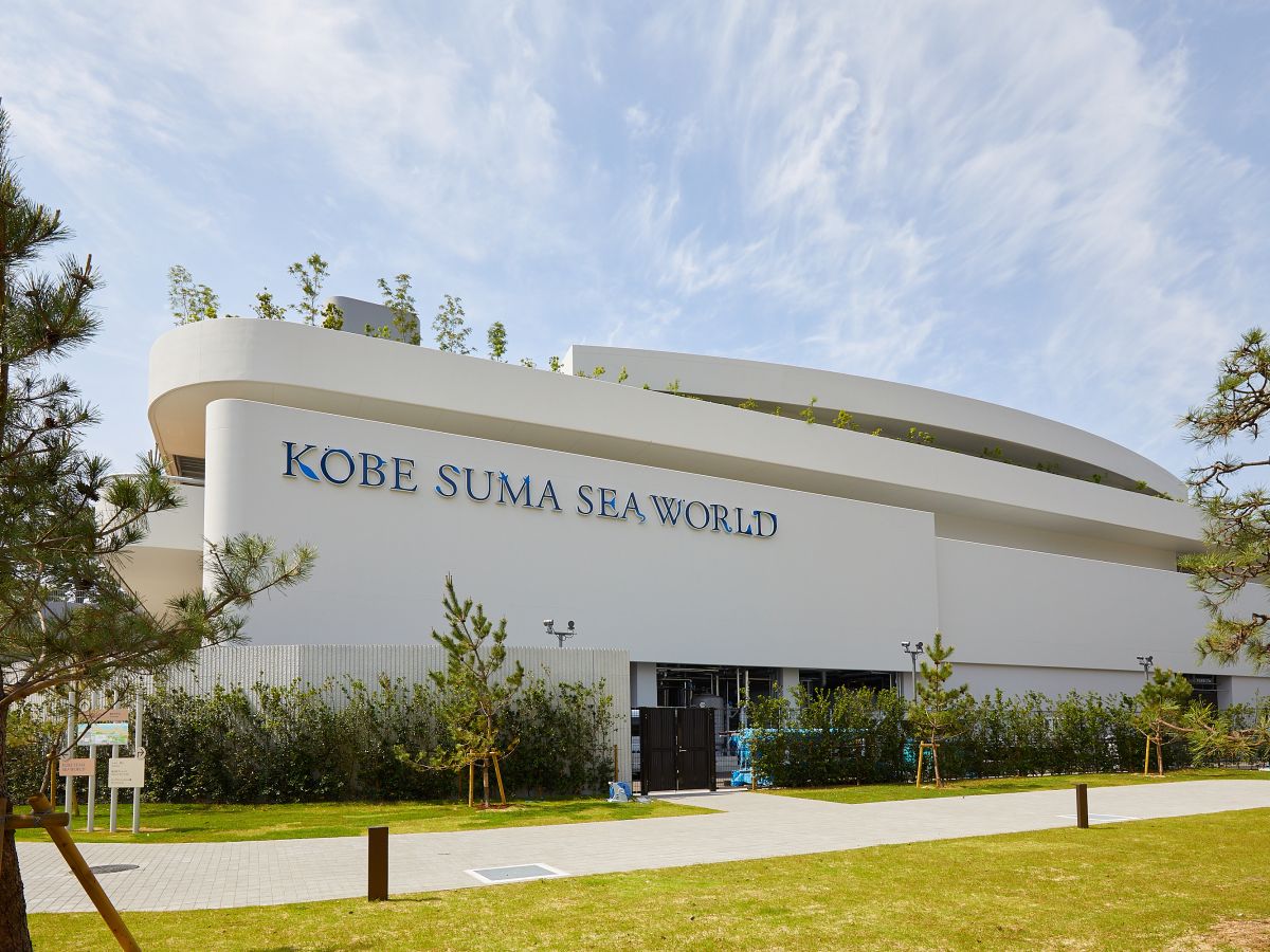 神戸須磨シーワールド