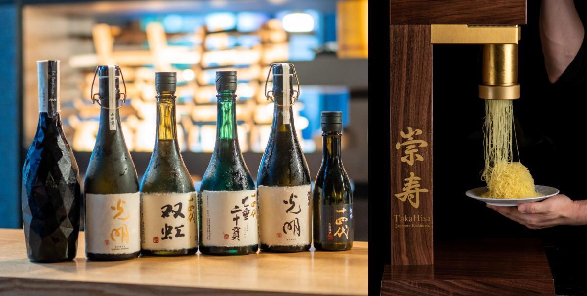 日本酒一例、デザート「モンブランTakaHisa」150AED