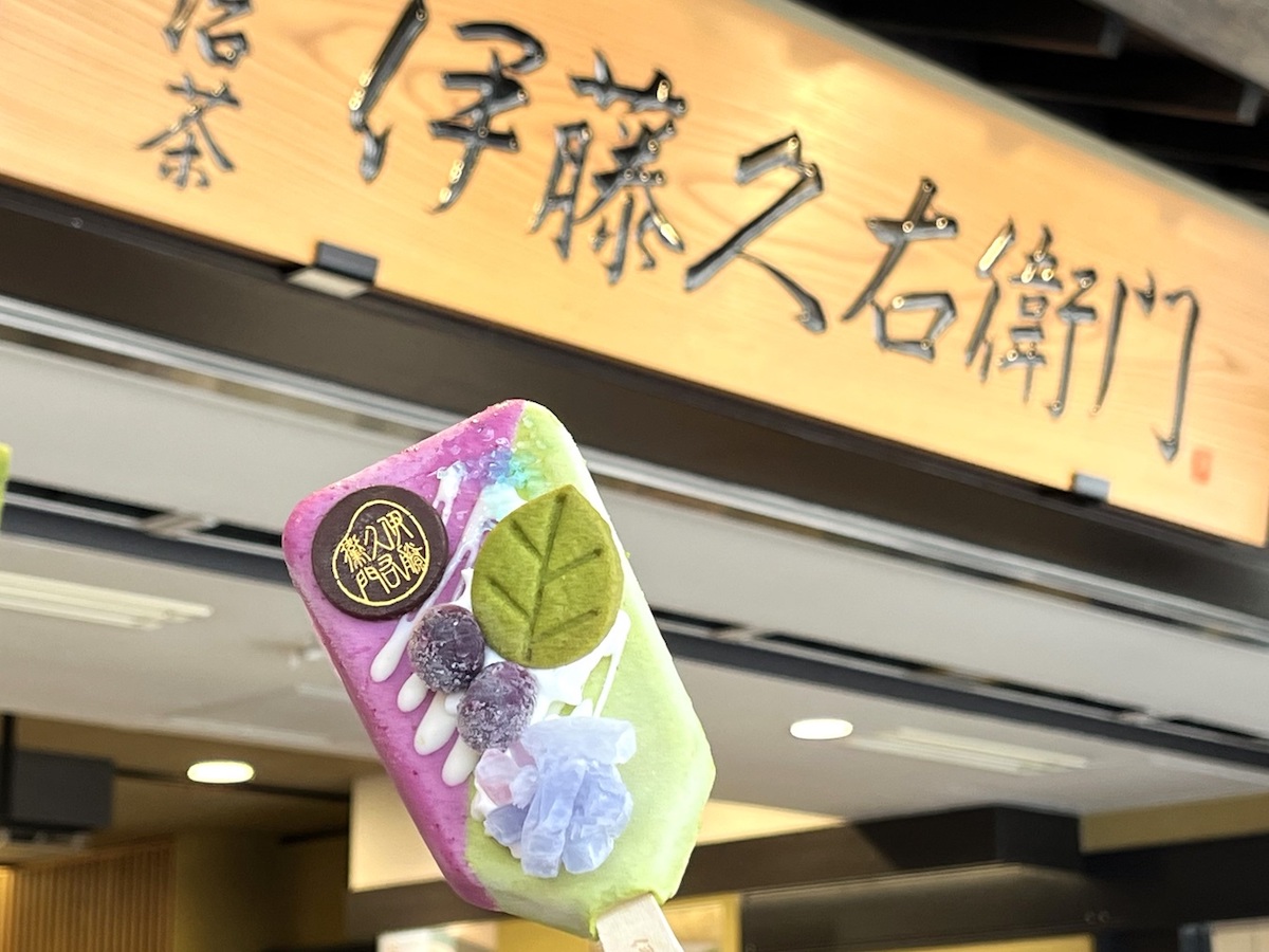 新フレーバーの「抹茶パフェアイスバー あじさい」