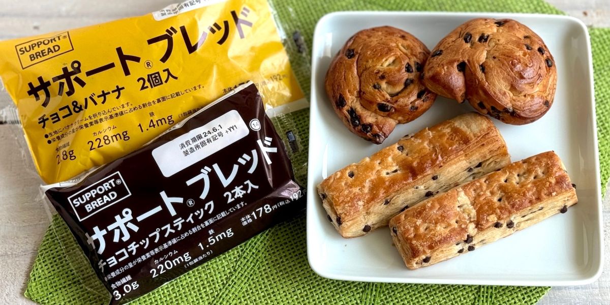 【ローソンスイーツ・実食レポ】栗がごろごろ！「ごろっと栗のマロンパイ」新商品で、贅沢な秋を満喫