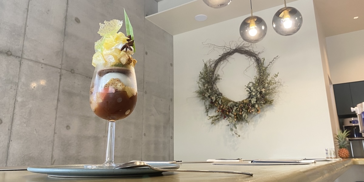 清澄白河｜スパイスとハーブが利いた新感覚！ひと口でトリコになる「Maison heureux」のフルーツパフェ