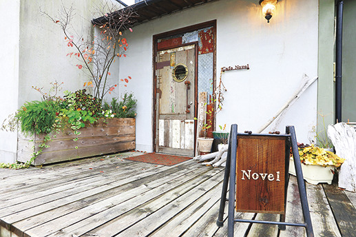 Cafe Novel