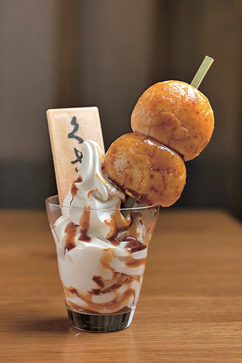 湯川テラス　デザート