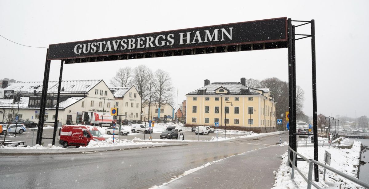 グスタフスベリ