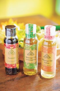 ナディス・ハーバル