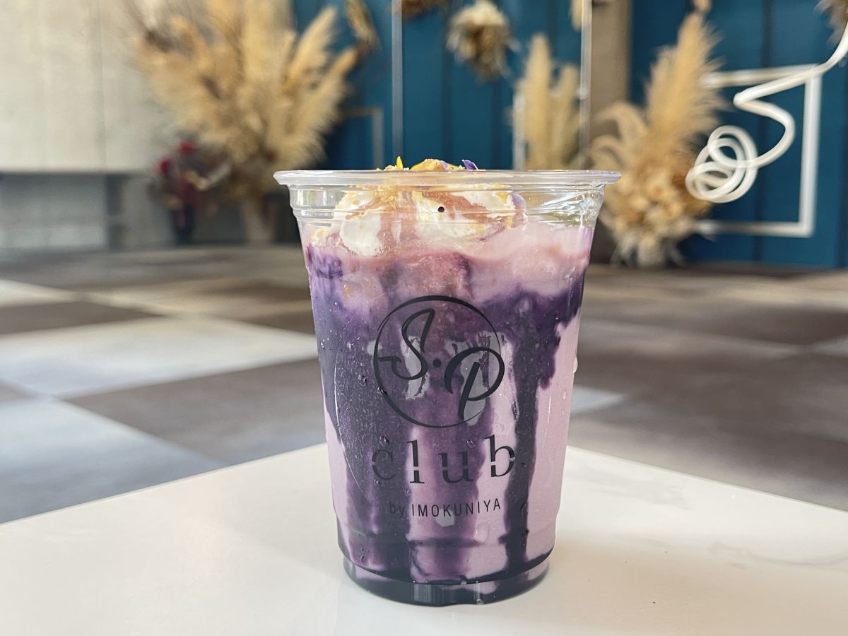 「SPOIL ME “S.P.”」 950円