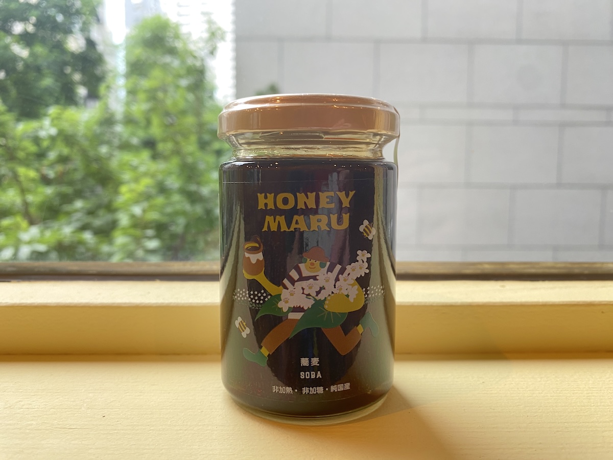 「そばはちみつ」スティック2160円、ビン1950円