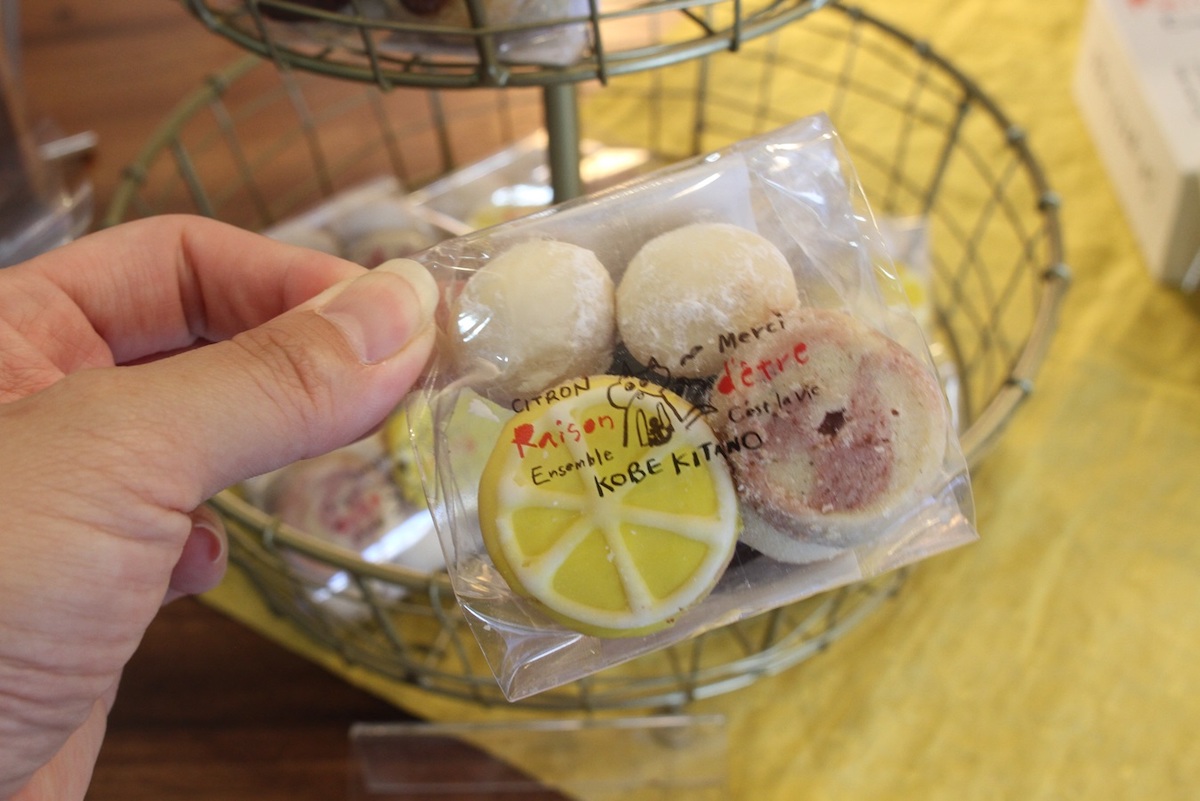 「クッキー詰め合わせA」550円