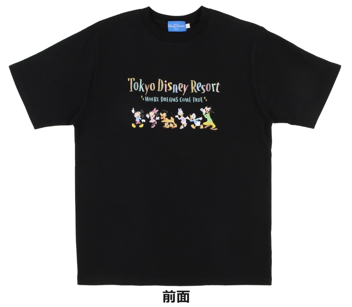 ディズニーランド　ブロマイド 東京ディズニーリゾート】7月は新発売ラッシュ！パークのマップ