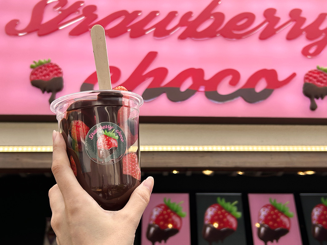 「ダークチョコレート」1300円