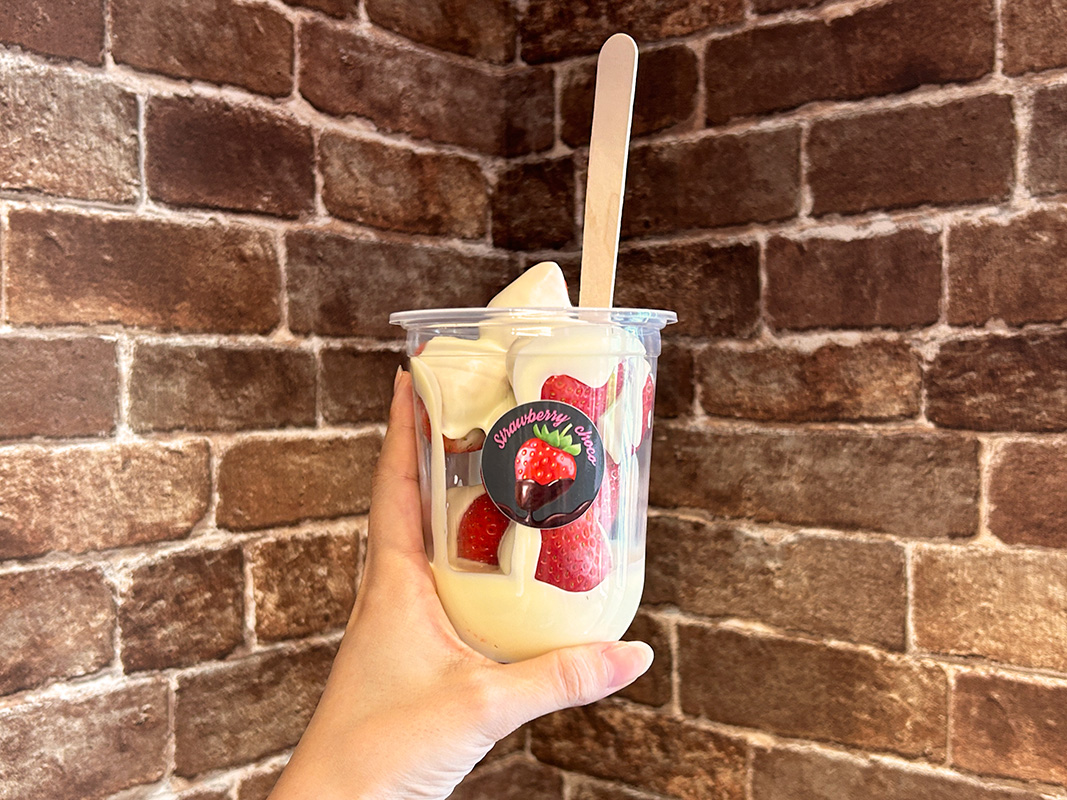 「ホワイトチョコレート」1300円