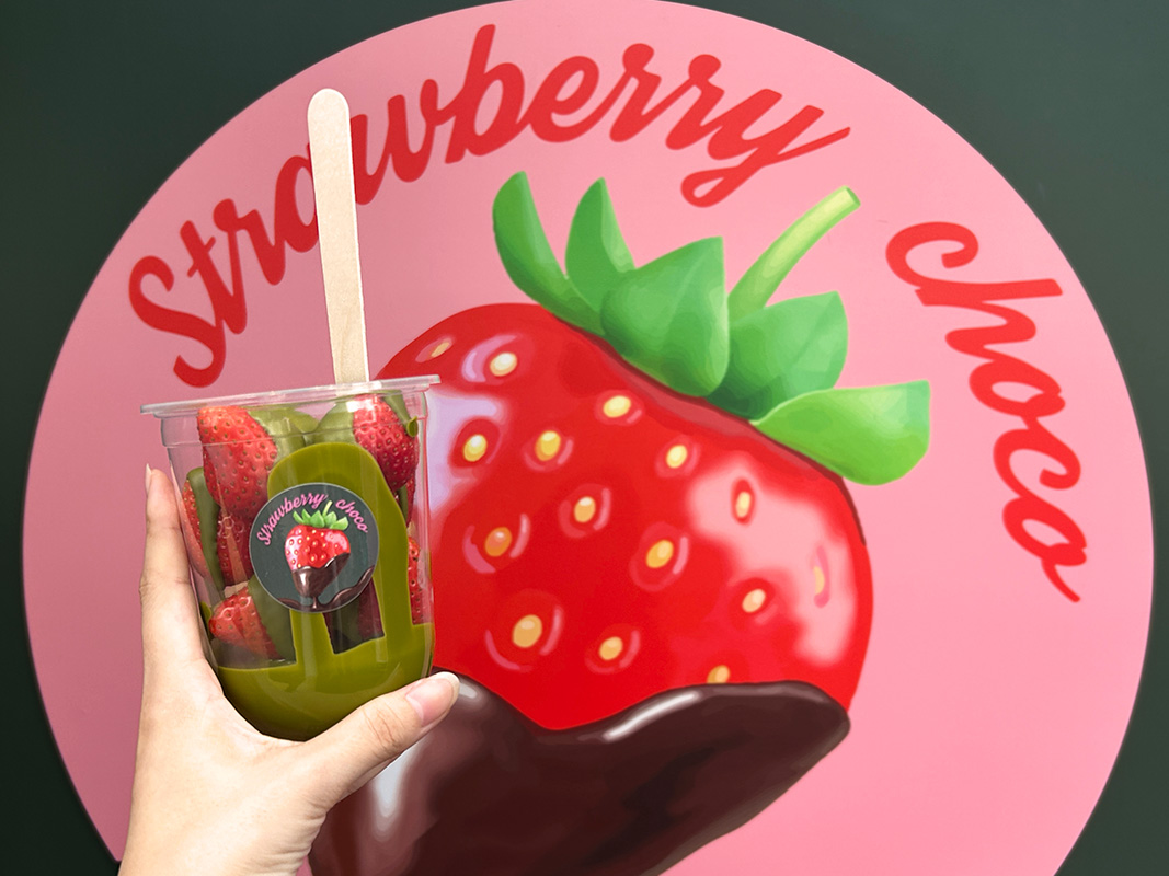 「抹茶チョコレート」1300円