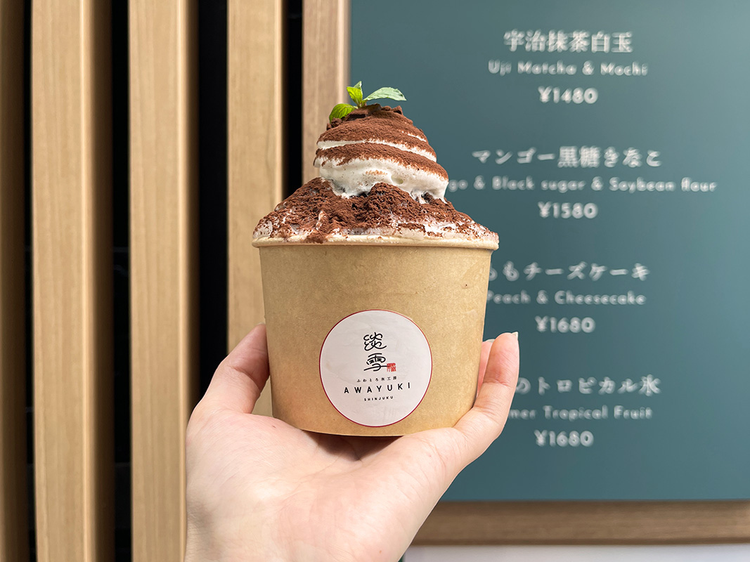 「濃厚チョコティラミス テイクアウト」1000円