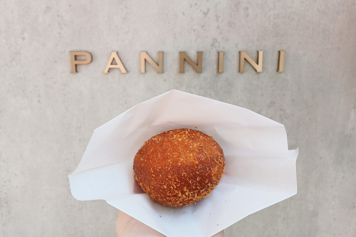 「ボロネーゼパン」330円