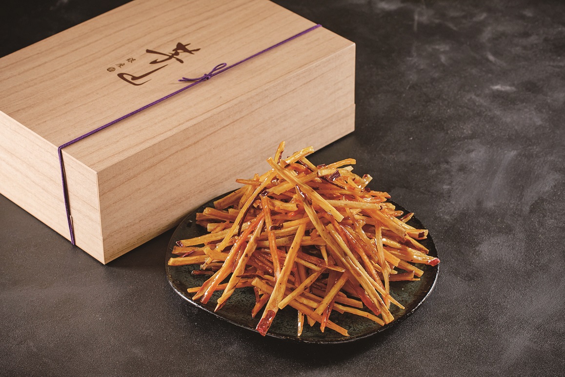 「細切り生芋けんぴ」 800円