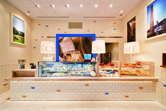 エシレ・メゾン デュ ブール