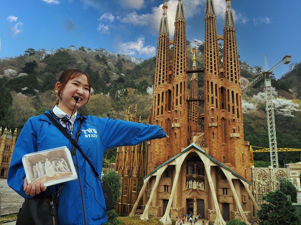 「東武ワールドスクウェア」のガイドツアー