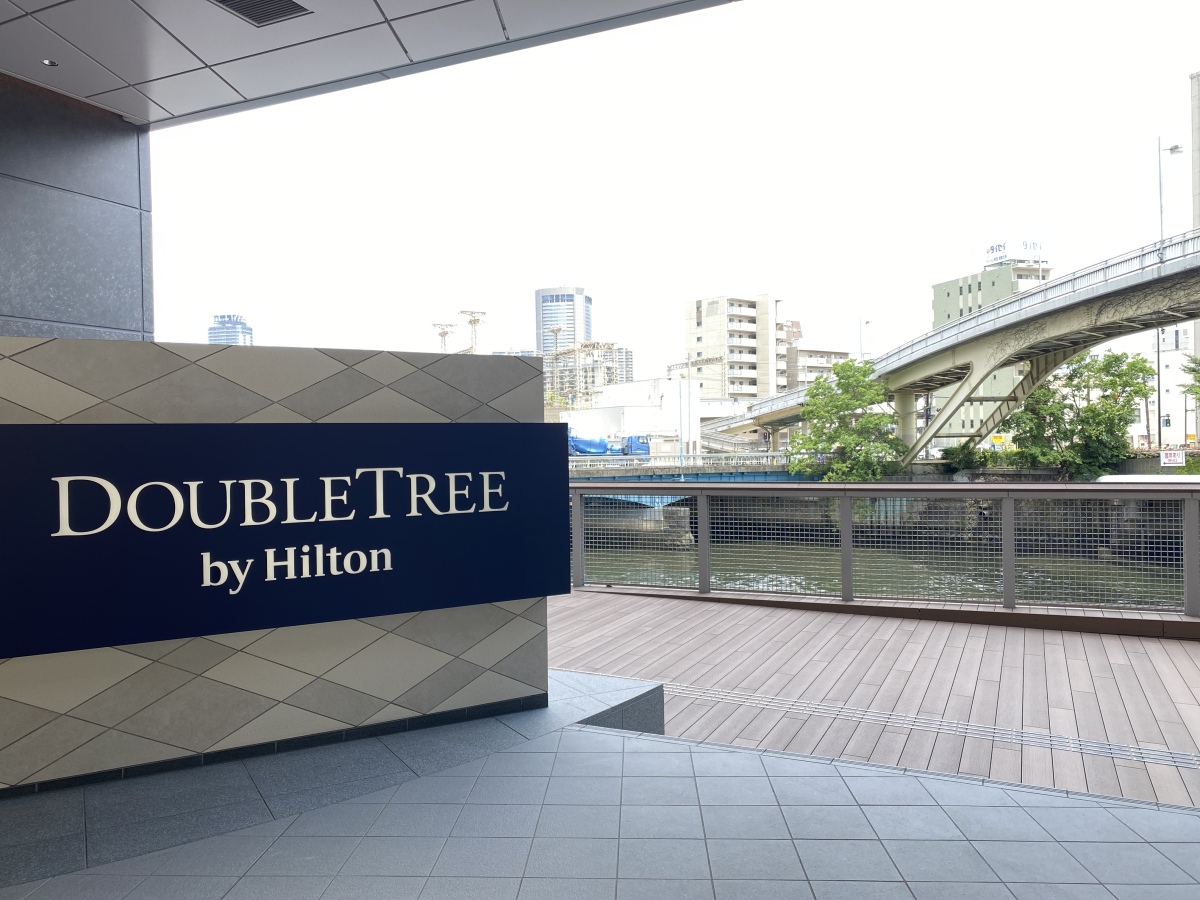 ダブルツリーbyヒルトン大阪城