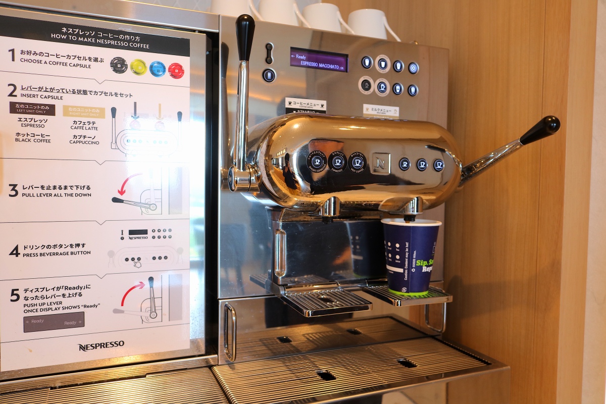 ダブルツリーbyヒルトン大阪城