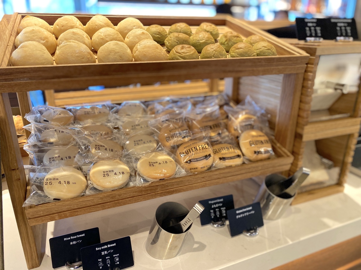 ダブルツリーbyヒルトン大阪城