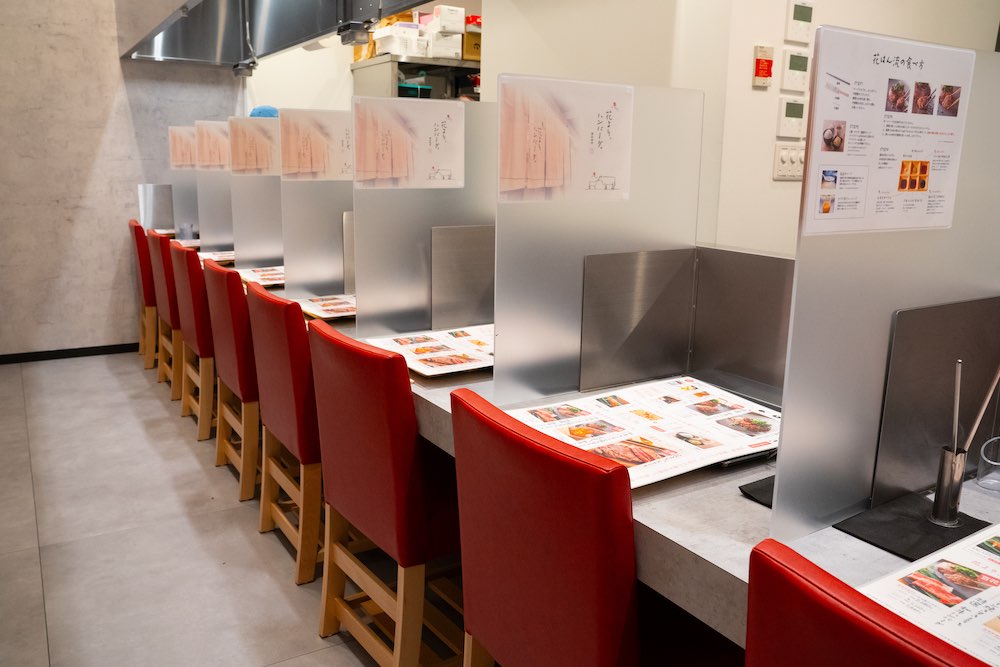 花より、ハンバーグ店内