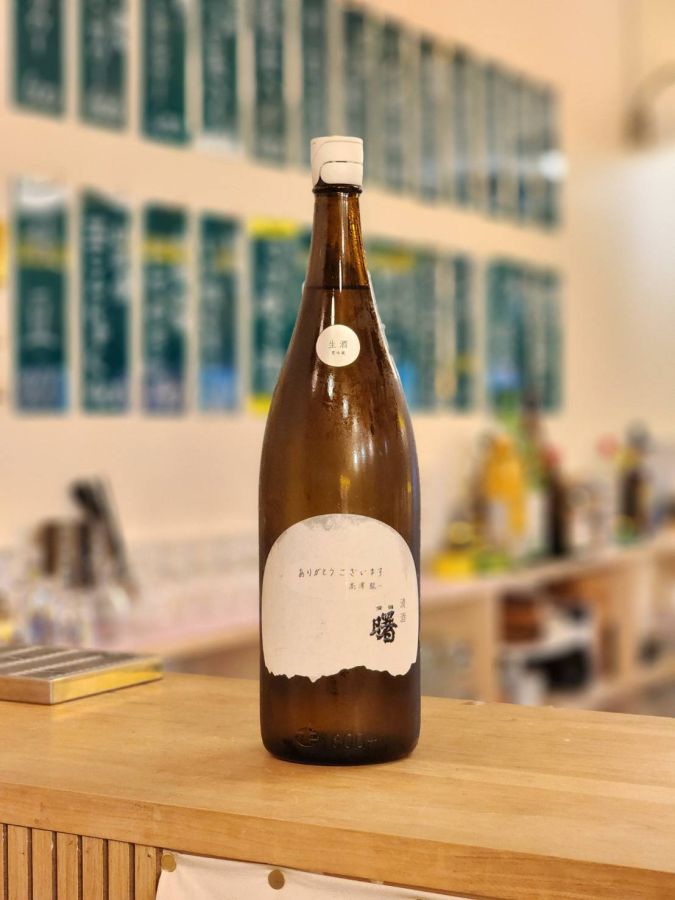 「AKEBONO ARIGATO 純米吟醸 生」500円／グラス（90ml）