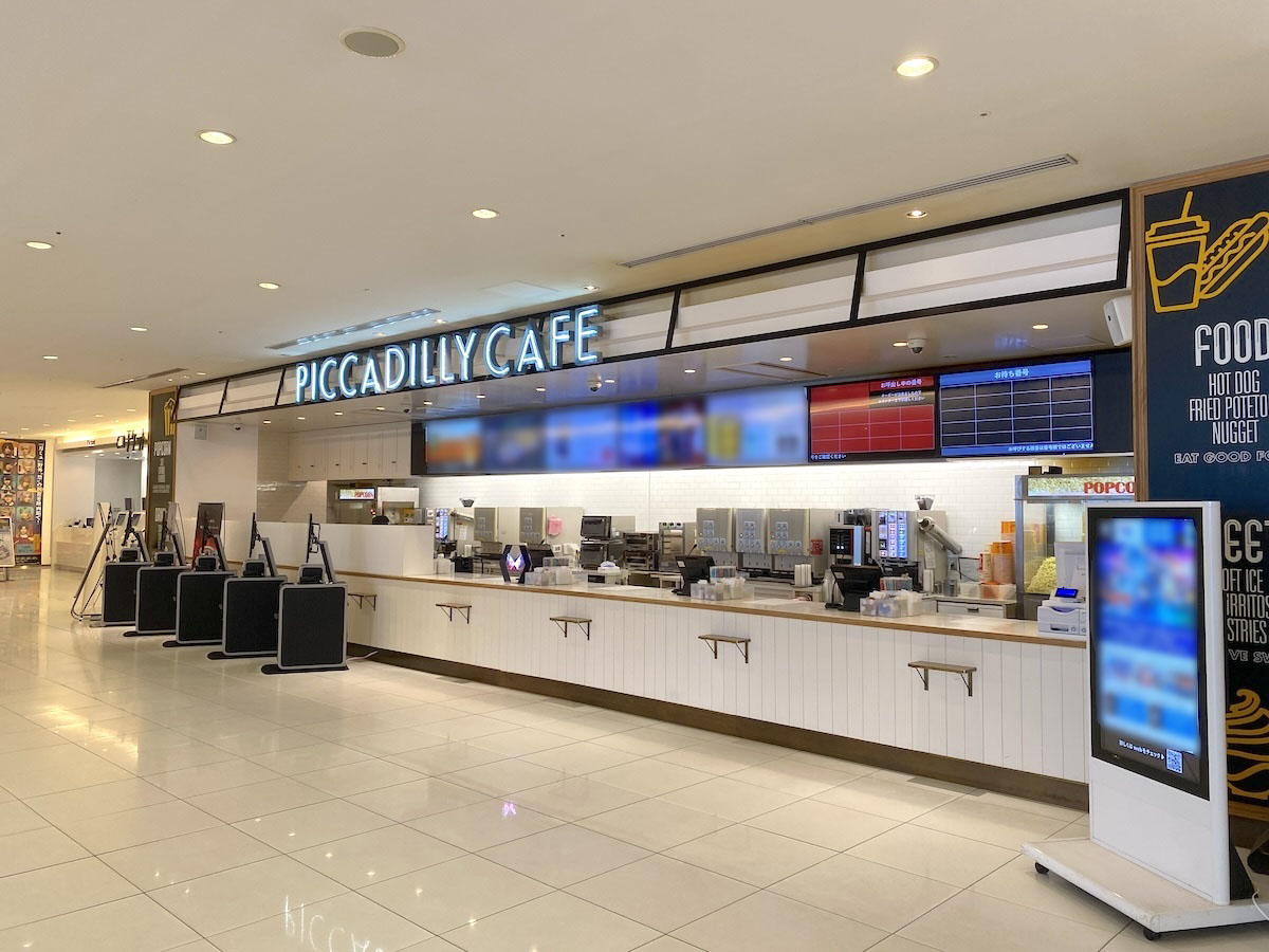 3階メインロビー、フードカウンター