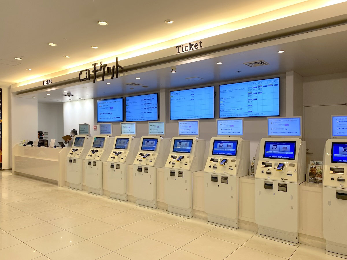 チケット発券機