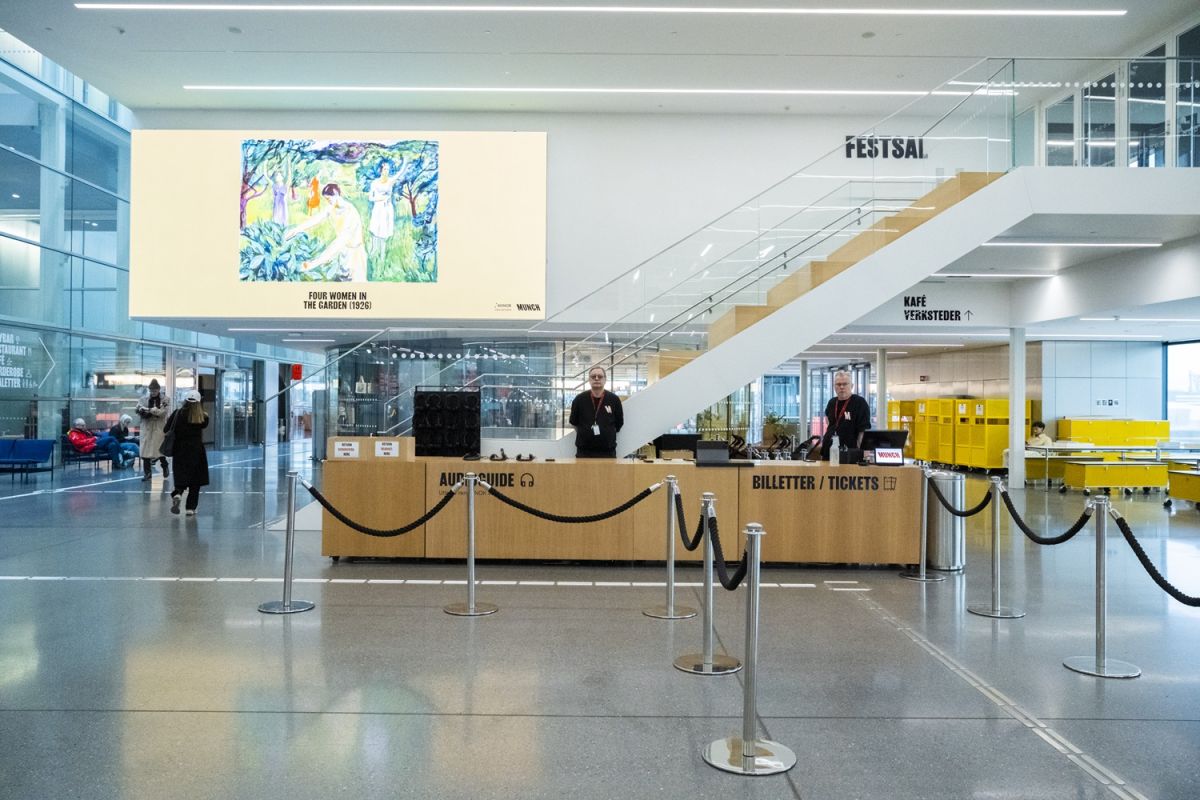 「ムンク」のエントランス口