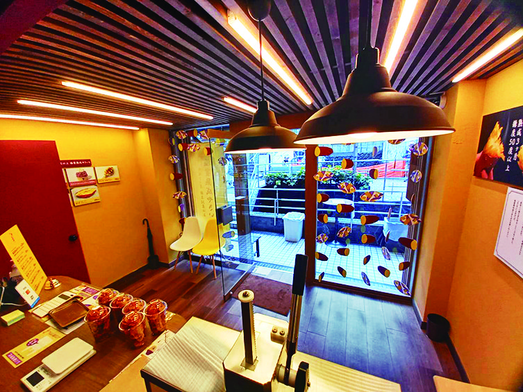 芋ぴっぴ。原宿竹下通り店