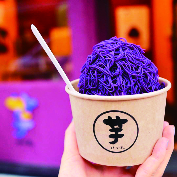 「1 mm絹糸の紫芋とアイス」1300円