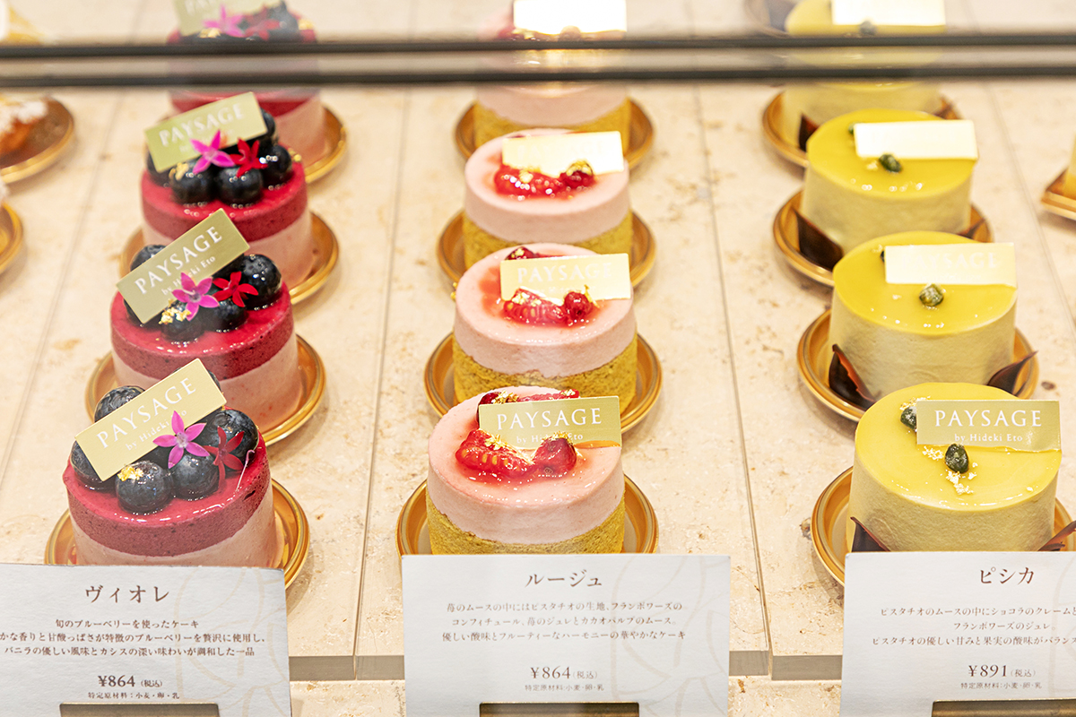 左から「ヴィオレ」864円、「ルージュ」864円、「ビシカ」891円