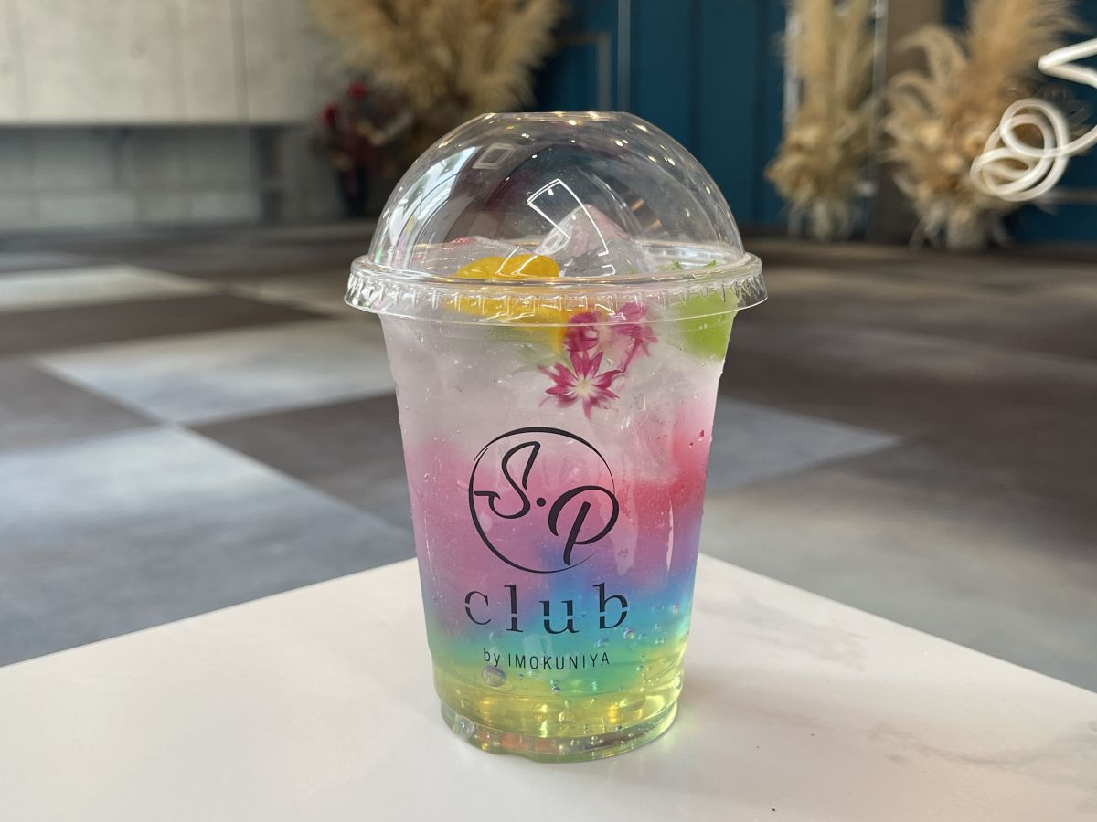 「DREAMY WONDERLAND」700円