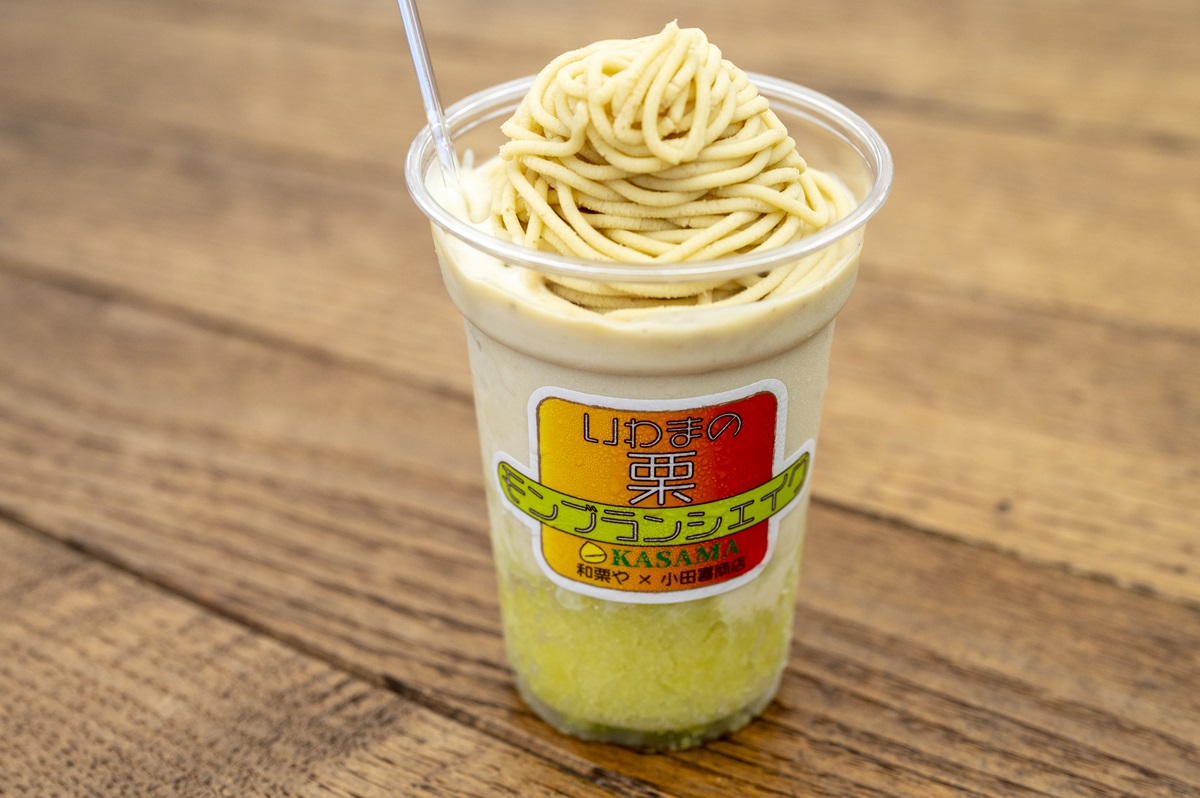 岩間の栗×旭村のメロンのモンブランシェイク1300円（追栗レギュラー）。茨城県農産物の最強コラボは絶品
