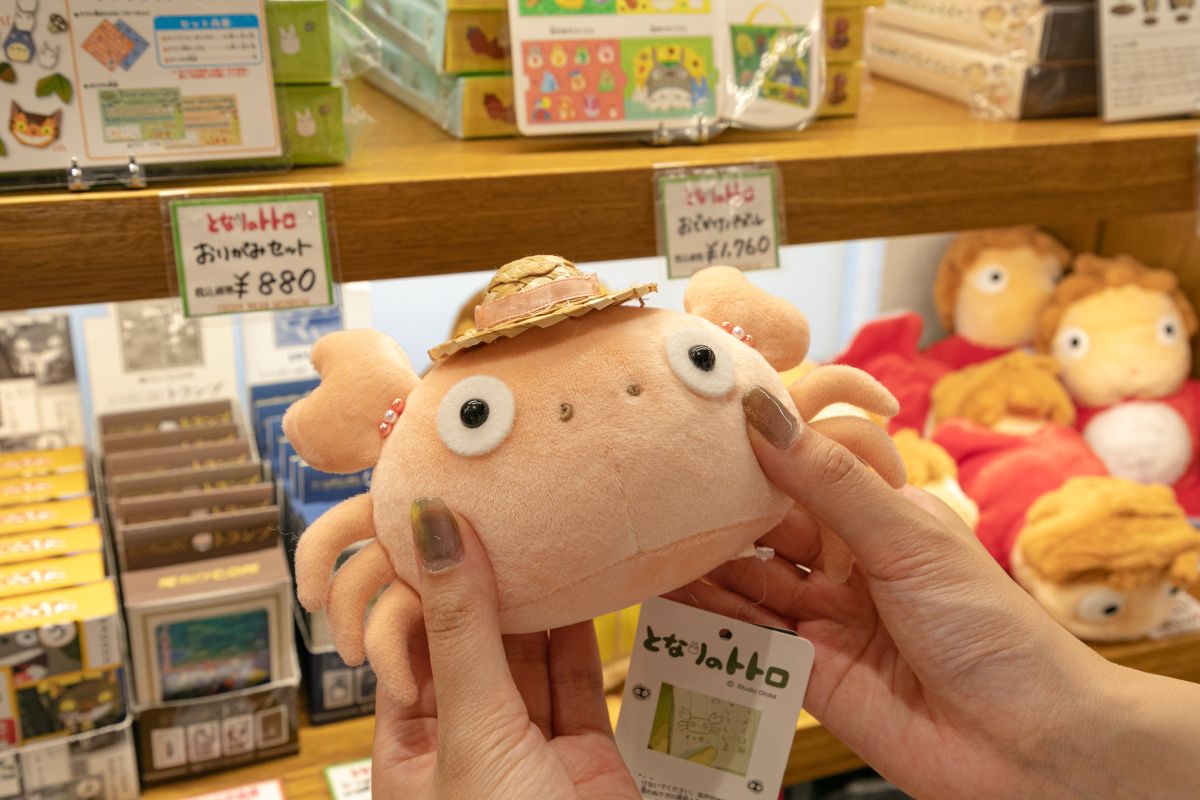 「伊豆テディベア・ミュージアム」トトロ展限定のおみやげ