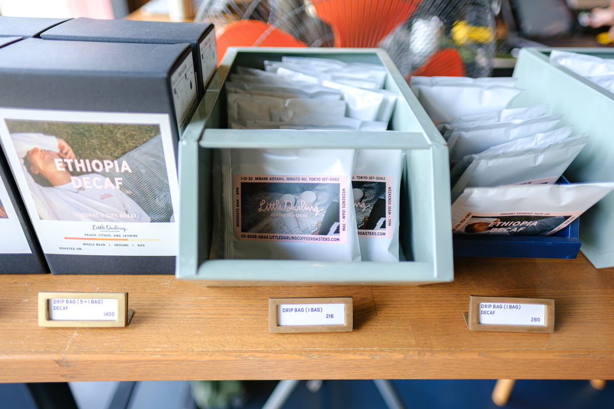 ギフトやおみやげにおすすめなドリップパック（216円）