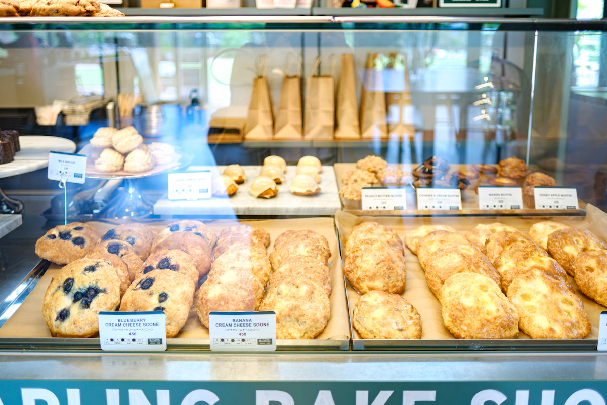 ハワイ好きにはおなじみの「ブルーベリークリームチーズスコーン」450円