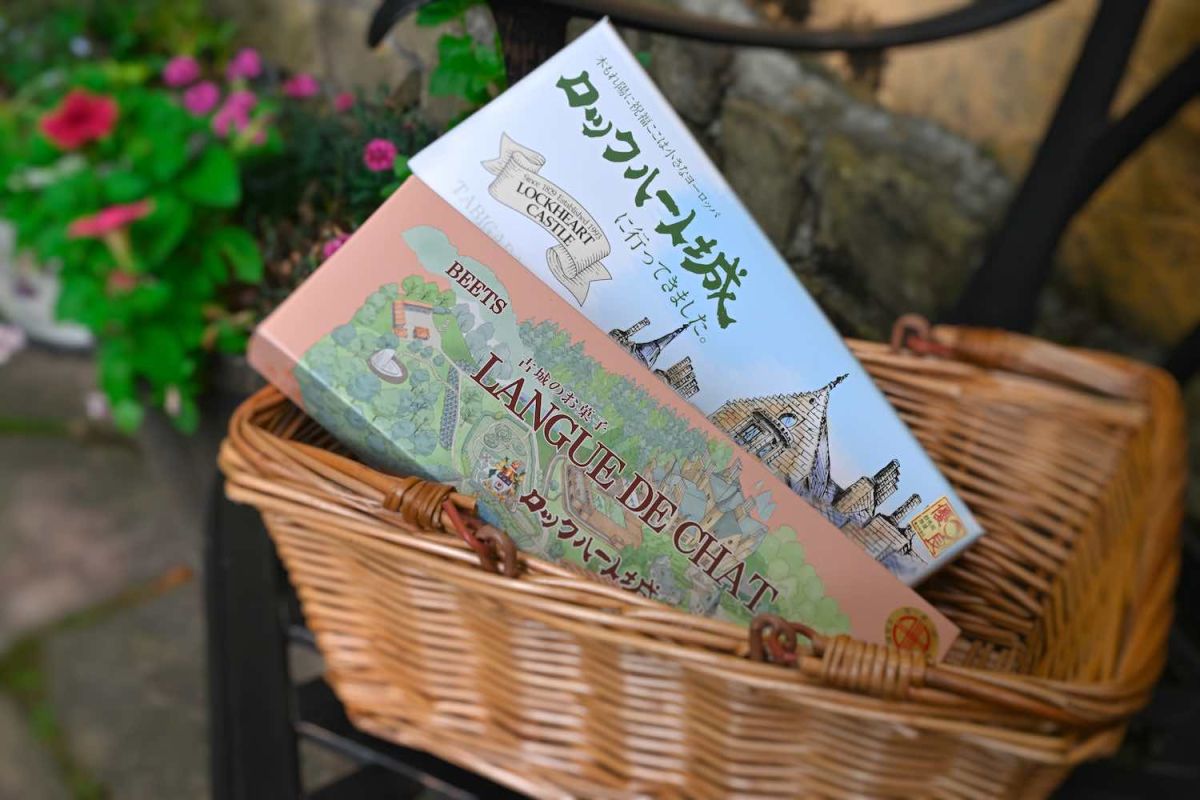 「ビーツラングドシャ」5枚入り648円、「オリジナルパッケージ入り旅がらす」8枚入り780円