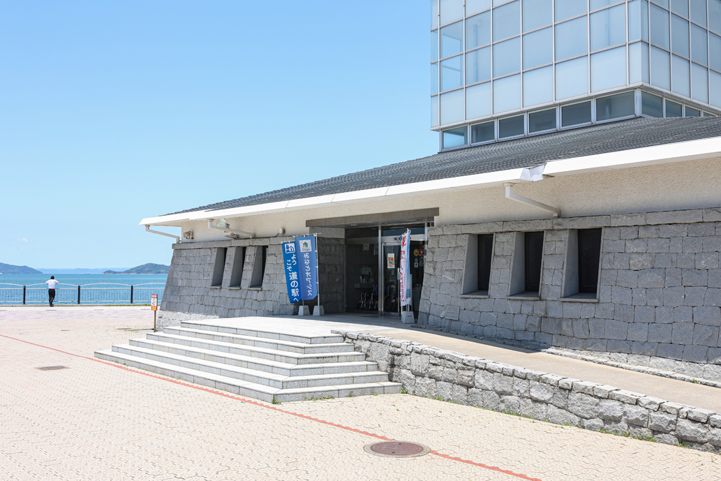 うたづ海ホタル