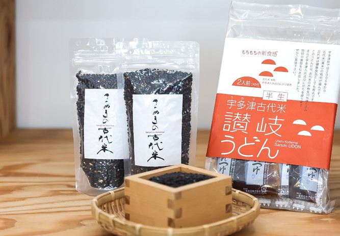 「さぬきの古代米」、「宇多津古代米 讃岐うどん（つゆ付）」