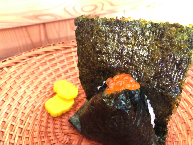 「いくら」770円（テイクアウト756円）